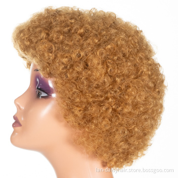 LAN DAISY Short Cut Double Drown  In Stock  Deep Curly  Afro-B None Lace Human Hair Wigs
